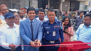 রোজায় ফরিদপুরে ‘ন্যায্যমূল্যের বাজার’ শুরু