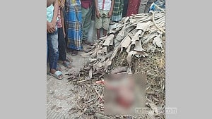 গাইবান্ধায় আবর্জনার স্তূপে মিলল মুখ বাঁধা যুবকের লাশ