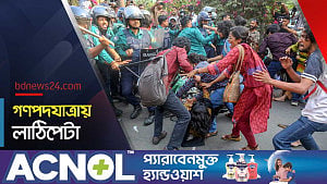 পুলিশের বাধার মুখে 'ধর্ষণ ও নিপীড়নের বিরুদ্ধে বাংলাদেশ'