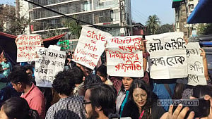 লালমাটিয়ার ঘটনা নিয়ে স্বরাষ্ট্র উপদেষ্টার বক্তব্যে ক্ষোভ, ‘অপসারণ’ দাবি