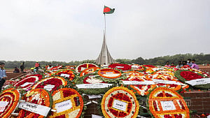 স্বাধীনতার ৫৫ বছর