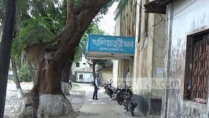 নেত্রকোণায় প্রাইভেটে যাওয়ার পথে কিশোরীকে ‘যৌন নিপীড়ন’, গ্রেপ্তার ২