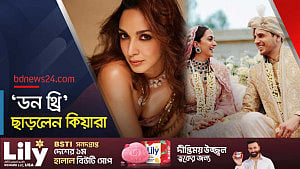 মাতৃত্ব নাকি কাজ, কোনটি কিয়ারার কাছে আগে?