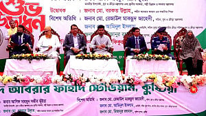 আবরার ফাহাদ আগ্রাসনবিরোধী সংগ্রামের চেইন: আসিফ মাহমুদ