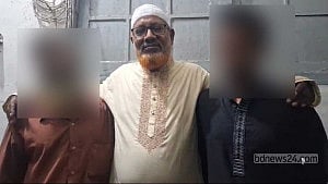 রোজা না রাখায় কানে ধরে ওঠবস: ক্ষমা চাইলেন লক্ষ্মীপুরের ব্যবসায়ী নেতা