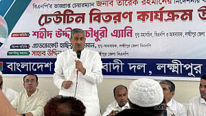 লুট হওয়া অস্ত্র উদ্ধার হয়নি, আইনশৃঙ্খলার অবনতি হচ্ছে: এ্যানি