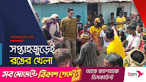 মৌলভীবাজারে চা-শ্রমিকদের ‘ফাগুয়ায় নাচলেন’ বিদেশিরাও!