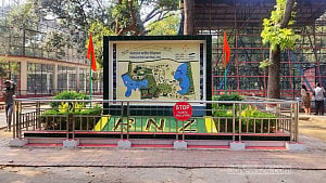 ঈদের প্রস্তুতি চিড়িয়াখানায়, ‘নিরাপত্তায় বাড়তি নজর’