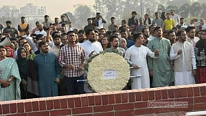 Change in govt alone won't lead to public welfare: Nahid