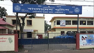 2 die in Netrokona attack