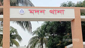 বাড়ির সীমানার বিরোধে ছোট ভাইয়ের লাঠির আঘাতে প্রাণ গেল কৃষকের