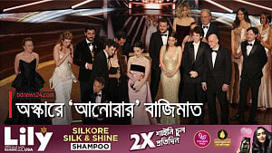 এবারের অস্কার রজনী ‘আনোরাময়’