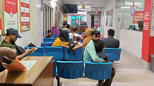 Blood crisis in Ramadan