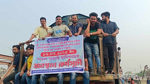 Railway staff end protest after ‘back pay assurance’