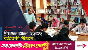 ব্যক্তি উদ্যোগের পাঠাগারে, গড়ে উঠছে নতুন প্রজন্ম