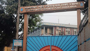 2pc progress in 10 years at Saidabad Water Treatment Plant