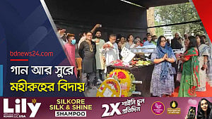 কেন্দ্রীয় শহীদ মিনারে সন্‌জীদা খাতুনকে শেষ শ্রদ্ধা