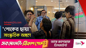 স্কয়ারের হিমঘরে সন্‌জীদা খাতুন, বুধবার নেয়া হবে ছায়ানটে