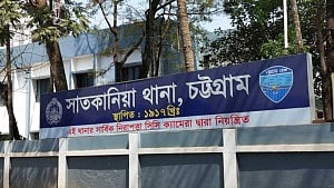 Four arrested over 'gang-rape' of schoolgirl in Satkania
