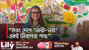 নারী দিবসে মুখোমুখি শম্পা রেজা