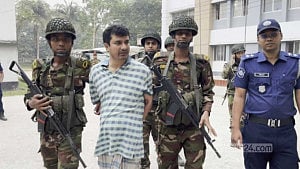 প্রতারণার মামলায় গ্রেপ্তার অক্সফোর্ড ইউনিভার্সিটির অধ্যাপক  দাবি করা যুবক