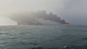 যুক্তরাষ্ট্রের ট্যাংকারের সঙ্গে সংঘর্ষ বাধানো জাহাজের ক্যাপ্টেন রুশ নাগরিক