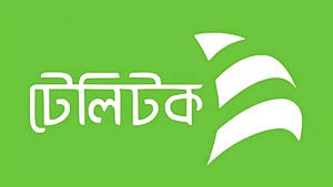 ডেটা প্যাকেজের দাম কমাচ্ছে টেলিটক