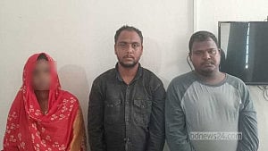 অনলাইনে প্রেম-অপহরণ: মুক্তিপণের ২৫ লাখ টাকা দিয়েও লাশ