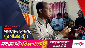 ঈদযাত্রার দ্বিতীয় দিনে রেলপথে ভিড় বাড়লেও ভোগান্তি নেই