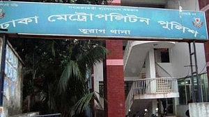 Ha-Meem Group GM found dead