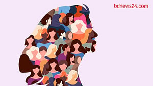নিরাপত্তাহীনতার বিভীষিকা ও নারীদিবস