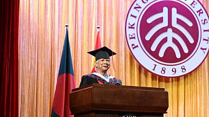 Yunus urges students to dream big to change the world