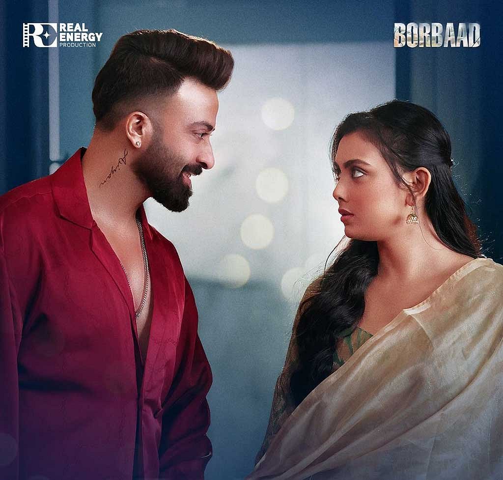 'বরবাদ' সিনেমার দৃশ্য। ছবি: চরকির সৌজন্যে। 