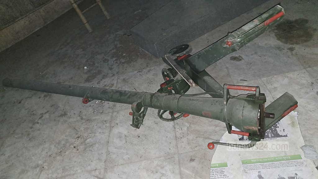  The cannon rests on the floor in this state following vandalism.