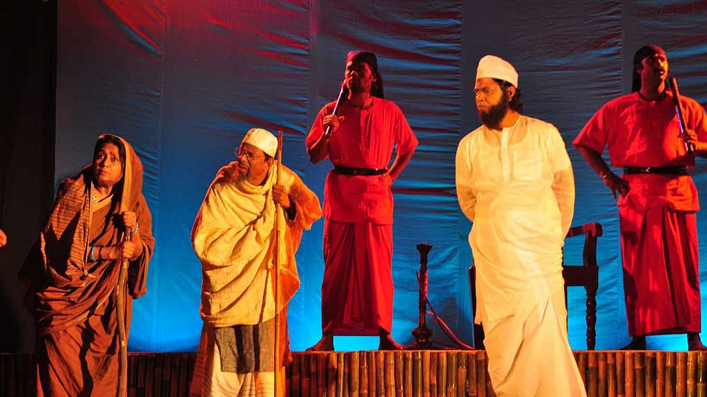 গত ডিসেম্বর মাসে নাটকটির ২১০তম প্রদর্শনী হয়।