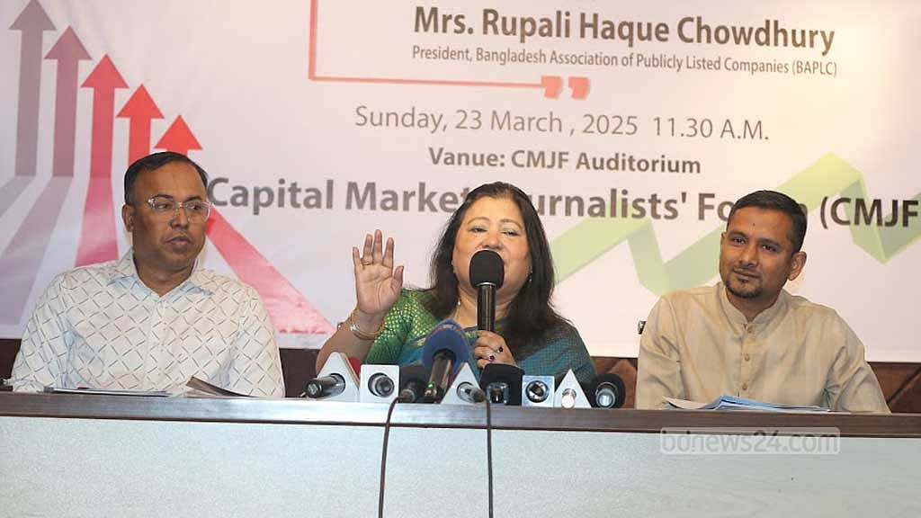 বার্জার পেইন্টস বাংলাদেশ লিমিটেডের ব্যবস্থাপনা পরিচালক রূপালী হক চৌধুরী।