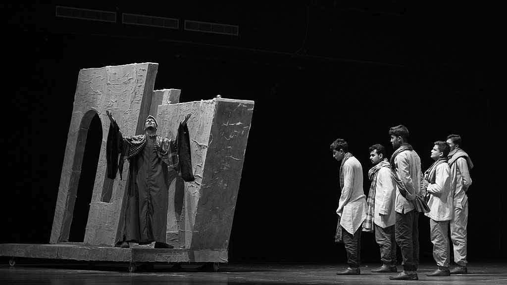 ‘জীবন ও রাজনৈতিক বাস্তবতা’ নাটকের মঞ্চায়ন