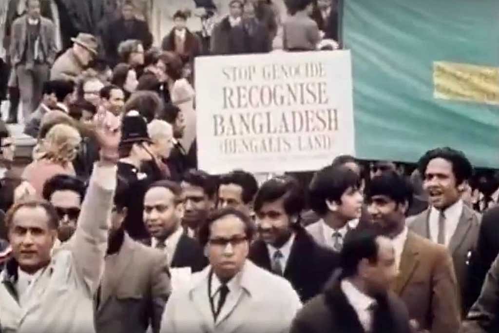 ১ অগাস্ট ১৯৭১, লন্ডনে প্রতিবাদ সমাবেশ, ছবি: সংগৃহীত