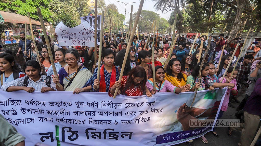 আছিয়া ধর্ষণ ও হত্যার পর দেশজুড়ে বিক্ষোভ হয়; অথচ এক বছর পেরিয়ে গেলেও কার্যকর হয়নি সেই রায়।