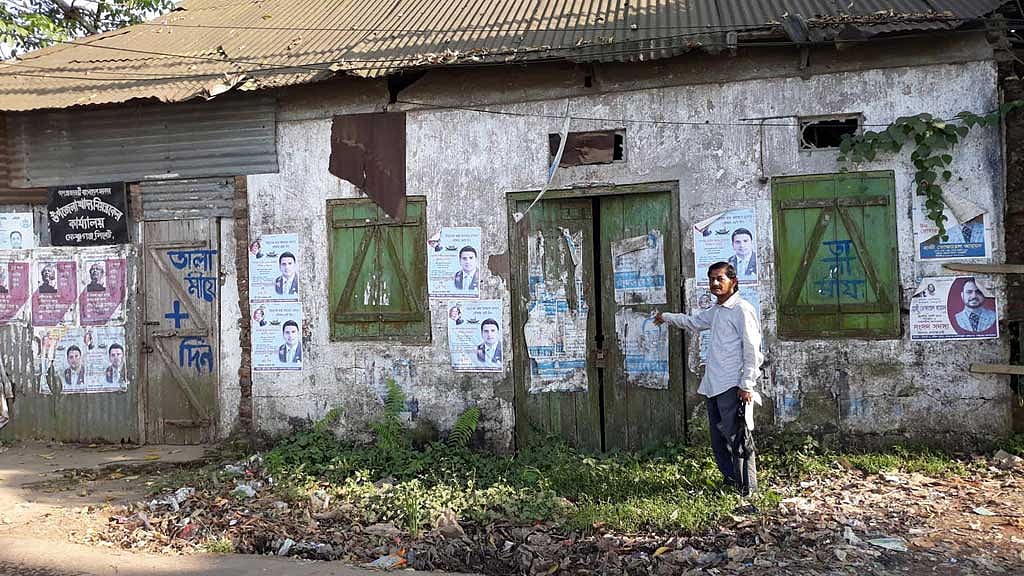 সিলেটের ফেঞ্চুগঞ্জে কাইয়ার গুদাম, এখানেই ছিল পাকিস্তানি সেনাদের টর্চার ক্যাম্প।