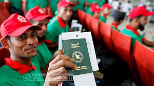 Shrinking labour market eclipses remittance windfall