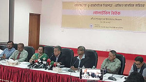Why secrecy over Rakhine corridor: Khosru to govt