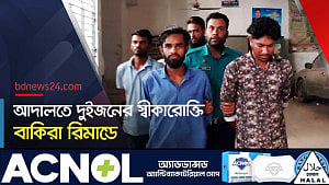 সিএনজি চালক হত্যা মামলায় মূলহোতাসহ গ্রেপ্তার ৫