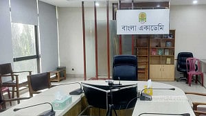Bangla Academy explains why Farooki press conference was suspended