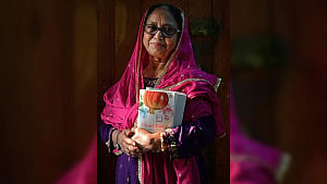 পুরুষতান্ত্রিক ধর্মীয় ব্যাখ্যার বিরুদ্ধে বানু মুশতাক