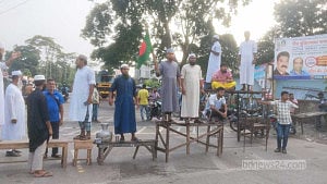 মহানবীকে ‘কটূক্তির’ অভিযোগে থানা ঘেরাও, কারাগারে যুবক