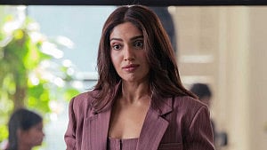 ভূমির ঠোঁট নিয়ে হয়েছে কী