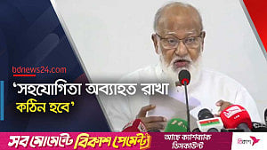 নির্বাচনকে বিলম্বিত করতে ‘উছিলা’ বের করা হচ্ছে: বিএনপি