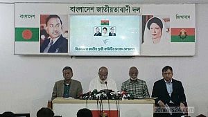 Backing govt tough without polls this year: BNP
