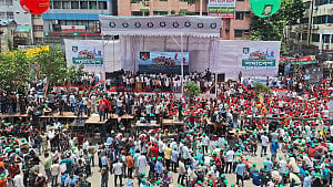 Thousands throng youth rally at Naya Paltan